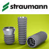 Штрауманн - Straumann